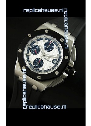 Audemars Piguet Royal Oak Offshore Swiss Replica Watch - White Dial