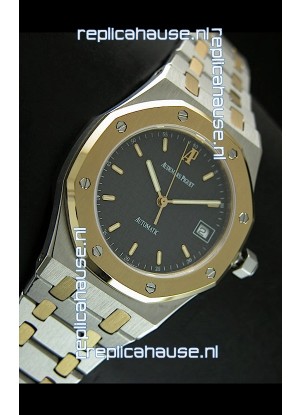 Audemars Piguet Royal Oak Swiss Watch Two Tone Gold/Steel Plating - MIRROR REPLICA