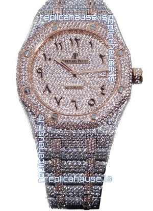 Audemars Piguet Royal Oak 15400 Iced Out Arabic Dial in Two Tone Rose Gold Casing Swiss Replica Watch