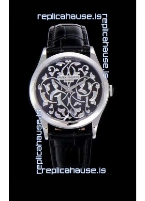 Patek Philippe 5088/100P Calatrava Stainless Steel Watch 1:1 Mirror Replica
