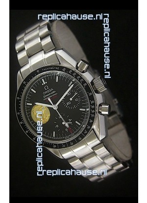 Omega Speedmaster Professional 0258 GMT Watch in Steel Casing