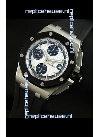Audemars Piguet Royal Oak Offshore Swiss Replica Watch - White Dial