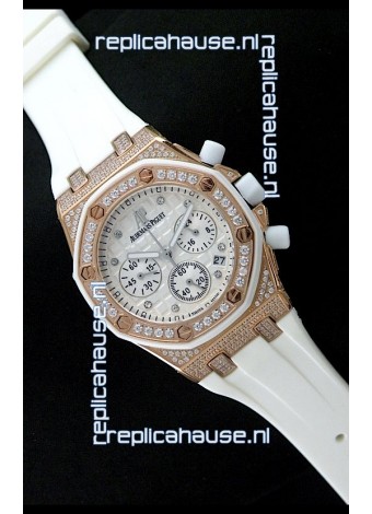 Audemars Piguet Royal Oak Ladies Alinghi Limited Edition Japanese Watch in White