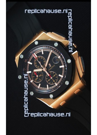 Audemars Piguet Royal Oak Offshore Méga Tapisserie Dial 1:1 Mirror Replica Watch