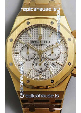 Audemars Piguet Royal Oak Chronograph Yellow Gold White Dial Steel Strap Swiss Replica Watch