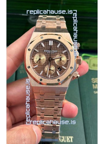 Audemars Piguet Royal Oak Chronograph 1:1 Mirror Replica - Rose Gold Casing Brown Dial in 41MM