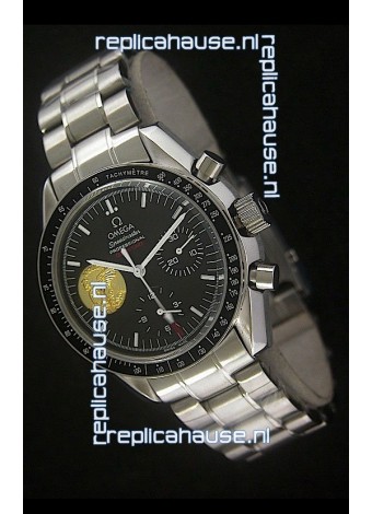 Omega Speedmaster Professional 0258 GMT Watch in Steel Casing
