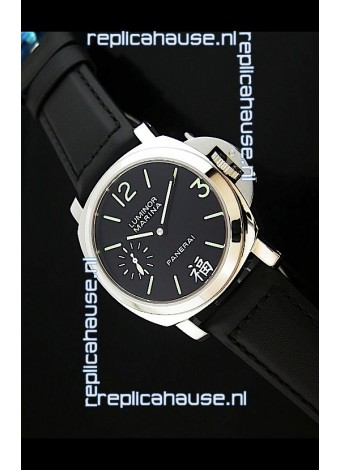 Panerai Luminor Marina Swiss Steel Watch Black Dial