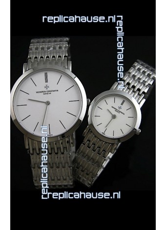 Vacheron Constantin Classical Couple Japanese Steel Watch