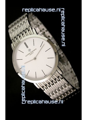 Vacheron Constantin Patrimony Japanese Steel Automatic Watch