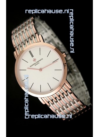 Vacheron Constantin Patrimony Japanese Rose Gold Automatic Watch