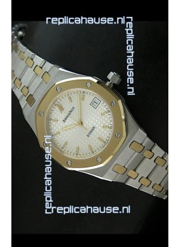 Audemars Piguet Royal Oak Swiss Watch Two Tone Gold/Steel Plating - MIRROR REPLICA