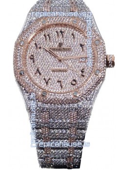 Audemars Piguet Royal Oak 15400 Iced Out Arabic Dial in Two Tone Rose Gold Casing Swiss Replica Watch