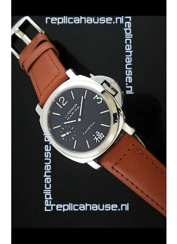 Panerai Luminor Marina Swiss Steel Watch